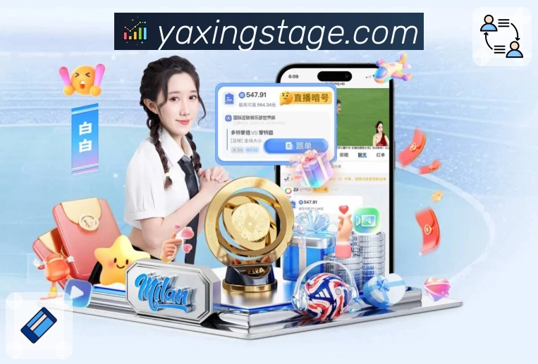扫码下载 <strong>亚星官网</strong> App