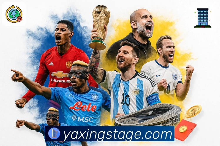 移动端体验认证展示