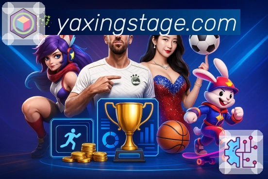 即时比分 - 秒级更新与状态提示