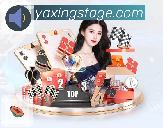 球队走势 - 近期战绩与主客场表现